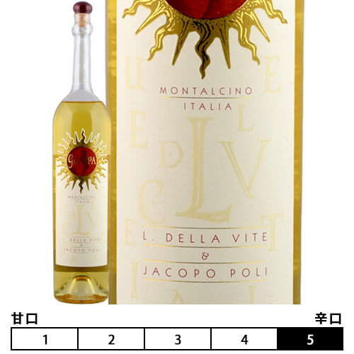 ルーチェ・グラッパ[N/V]ルーチェ・デッラ・ヴィーテ 蒸留酒 500ml　Luce della Vite[Luce Grappa]