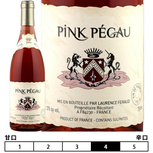 ヴァン・ドゥ・フランス・ロゼ　”ピンク・ペゴー”[2021]シャトー・ペゴー ロゼ 750ml　Chateau Pegau[Vin de France  Rose ”Pink Pegau”]フランス ロゼワイン コート・デュ・ローヌ