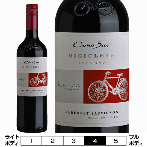 コノスル　カベルネ・ソーヴィニヨン　ビシクレタ　レゼルバ[2018]ヴィーニャ・コノスル 赤 750ml Vina Cono Sur[Cono Sur  Cabernet Sauvignon Bicicleta Reserva] チリ 赤ワイン