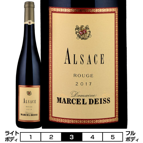 マルセル・ダイス[2019]アルザス ルージュ 赤 750ml Marcel Deiss