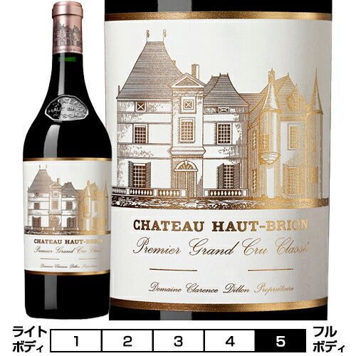 シャトー・オー・ブリオン・ルージュ 木箱入り【2015年】【Chateau