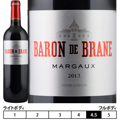 バロン・ド・ブラーヌ[2016]シャトー・ブラーヌ・カントナック　A.O.C.マルゴー 赤 750ml　Chateau Brane  Cantenac[Le Baron de Brane]MARGAUX