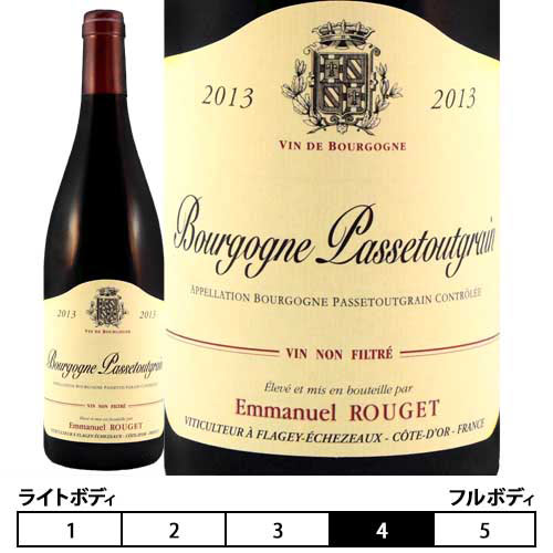 ブルゴーニュ パス・トゥ・グラン[2013年]エマニュエル・ルジェ 赤 750ml　EMMANUEL ROUGET[BOURGOGNE PASSE  TOUT GRAIN]