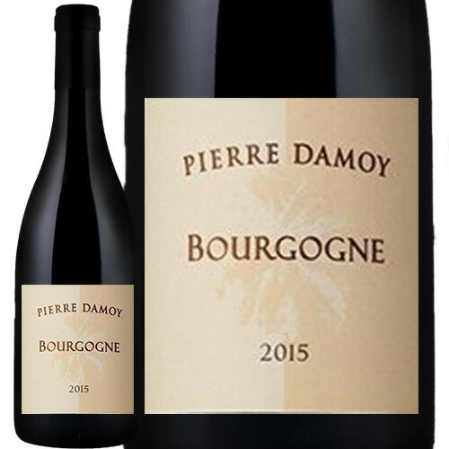 ブルゴーニュ・ルージュ[2015]ドメーヌ・ピエール・ダモワ 赤 750ml　Domaine Pierre Damoy[Bourgogne  Rouge] フランス ブルゴーニュ 赤ワイン