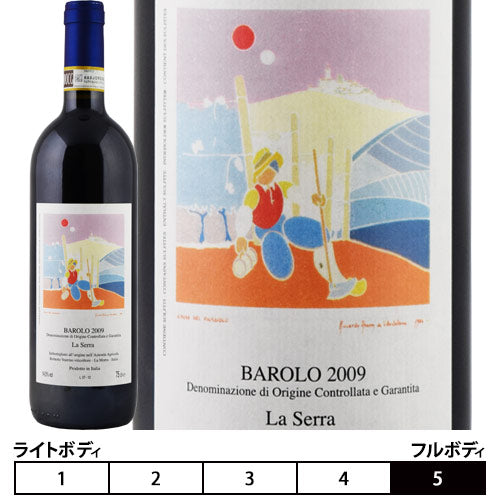 バローロ ラ・セッラ[2009]ロベルト・ヴォエルツィオ 赤 750ml　Roberto Voerzio[Barolo La Serra]