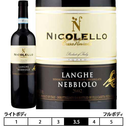 portaocchiali da collo - neky - oshima/onice nero - SEN SHOP eショップ