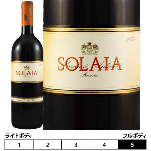 ソライア[2009]テヌータ・ティニャネロ(アンティノリ) 赤 750ml　Tenuta Tignanello (Antinori)[SOLAIA]