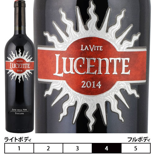 ルーチェ・デッラ・ヴィーテ[2014]ルチェンテ 赤 750ml　Luce della Vite[LUCENTE]