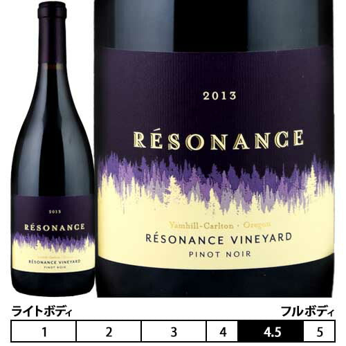 レゾナンス・ヴィンヤード[2013年]ピノ・ノワール 赤 750ml Pinot Noir