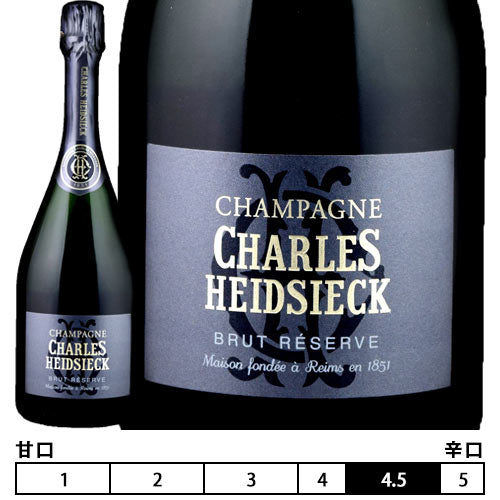 【正規】シャルル・エドシック[N/V]ブリュット レゼルヴ　箱入 シャンパン/シャンパーニュ 750ml　Brut Reserve[Charles  Heidsieck] フランス シャンパン スパークリングワイン Champagne