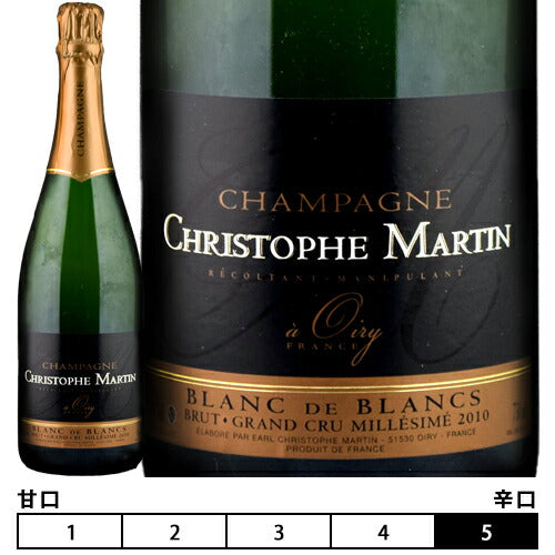 シャンパーニュ クリストフ・マルタン[2010]ブラン・ド・ブラン ブリュット グラン・クリュ ミレジム　泡・白 750ml　Christophe  Martin [Blanc de Blancs Brut Grand Cru Millesime] フランス シャンパン スパークリングワイン