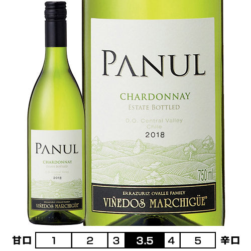 パヌール　シャルドネ[2020]エラスリス・オバリェ 白 750ml　Vinedos Errazuriz Ovalle S.A. [Panul  Chardonnay] チリ 白ワイン