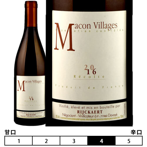 マコン・ヴィラージュ ヴィエイユ・ヴィーニュ[2022]メゾン・リケール 白 750ml　Maison Rijckaert [Macon  Villages Vieilles Vignes] フランス ブルゴーニュ 白ワイン