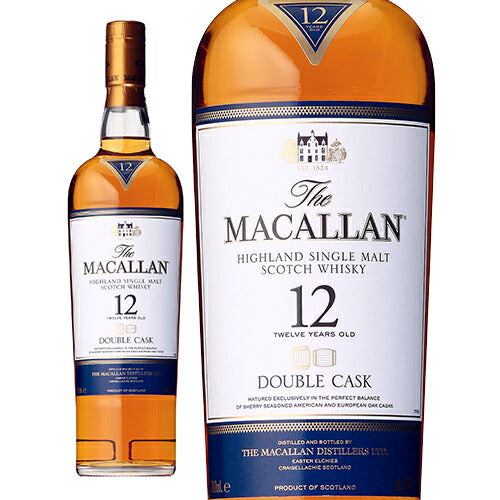 【正規品】ザ・マッカラン ダブルカスク12年/The Macallan Double Cask ビン・瓶 スコットランド 700ml 40.0%  スコッチウイスキー ハイボールにおすすめ