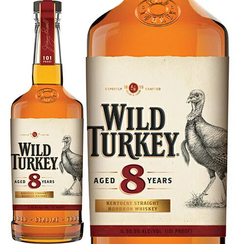 正規品】ワイルドターキー 8年/WILD TURKEY ビン・瓶 アメリカ 700ml