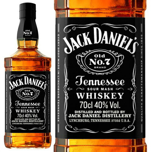 正規品】ジャック ダニエル ブラック（Old No.7）/Jack Daniel's ビン・瓶 アメリカ 700ml 40.0% テネシー -  ビール・酒・ワイン通販 ユニビス